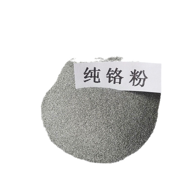Metal Chromium Powder Particles, Chromium Carbide Powder, Chromium Nitride Block, Electrolytic Chromium Sheet, Irregular Shape, Cheap Price, High Purity