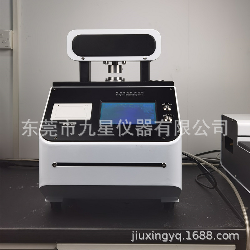 Battery Diaphragm Permeability Tester Shaw Bolger Lyre Permeability Paper Permeability Tester