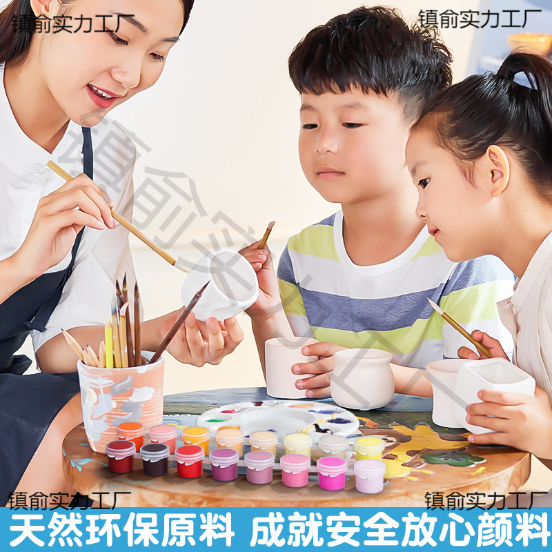 Acrylic Paint Set Waterproof, Sun-Proof and Non-Fading Kidsren's Non-Toxic Small Box 24 Colors Washable Oil Painting Dyeing