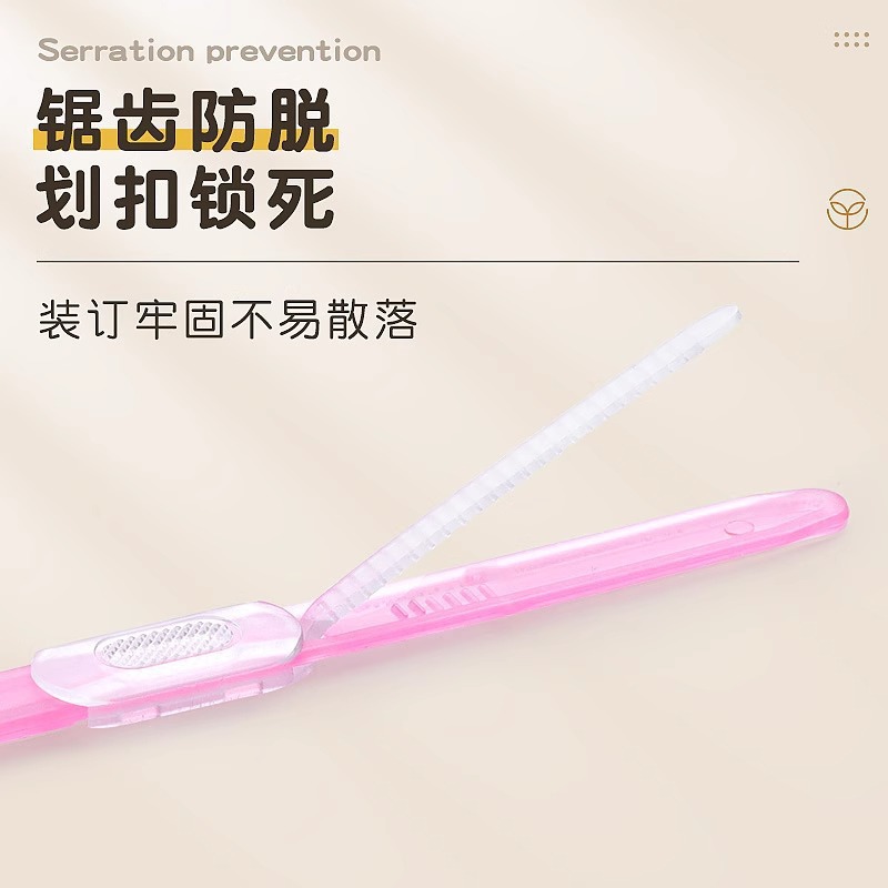 Thickened plastic document binding clip two-hole loose-leaf document punching clip binding bindings into a book wholesale