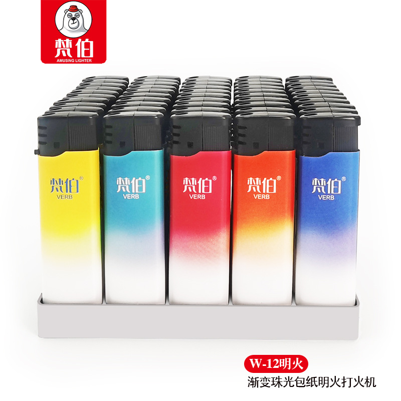 [Оптовая и розничная продажа] Van Burg W-12 пятицветная радуга вся обернутая бумажная зажигалка в магазине Shangchao