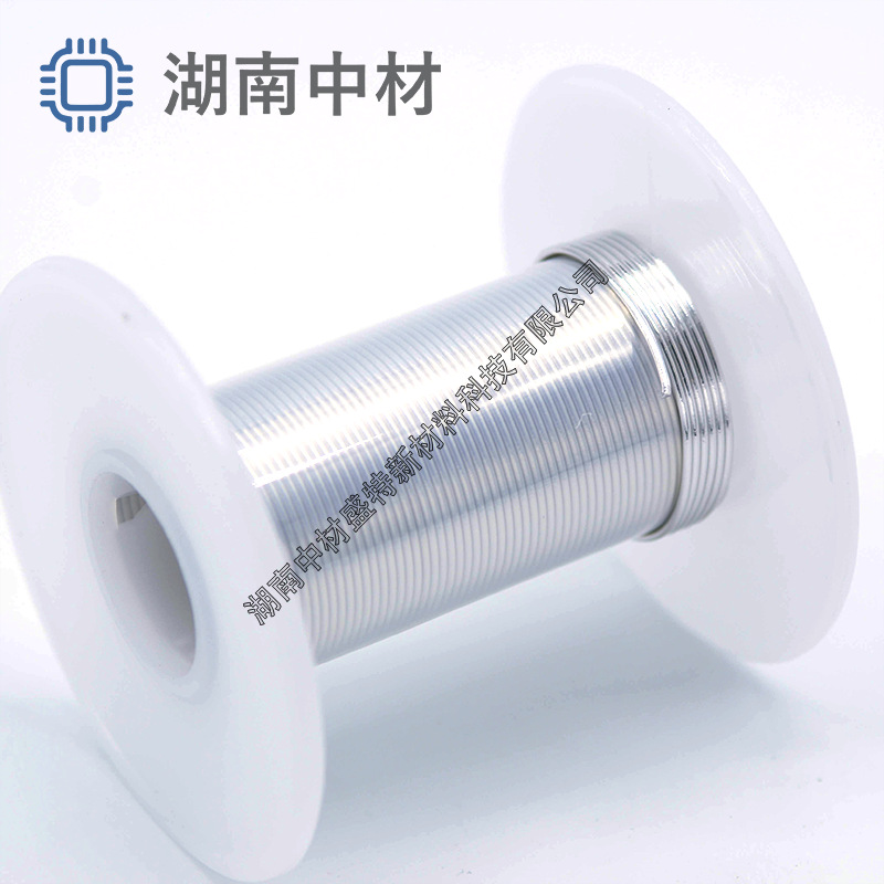 Indium Wire 99.995% Factory Supply Indium Wire for Vacuum Coating Complete Specifications and Sizes High Purity Laser