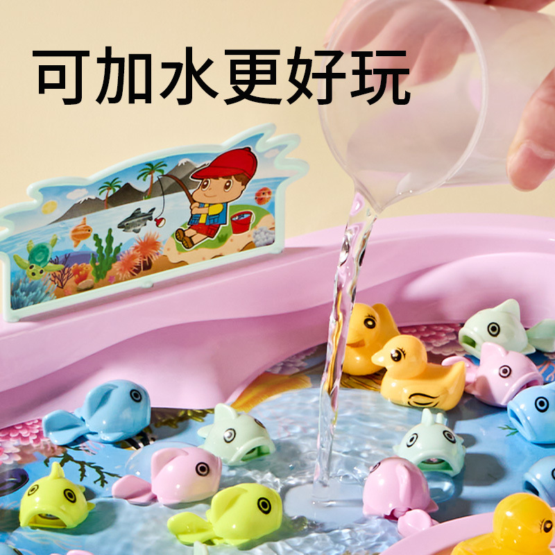 Electric Fishing Toy Kidsren's Rotating Fish Platform Little Girl Magnetic Fishing Rod Boy Baby Educational Fishing Fun Game