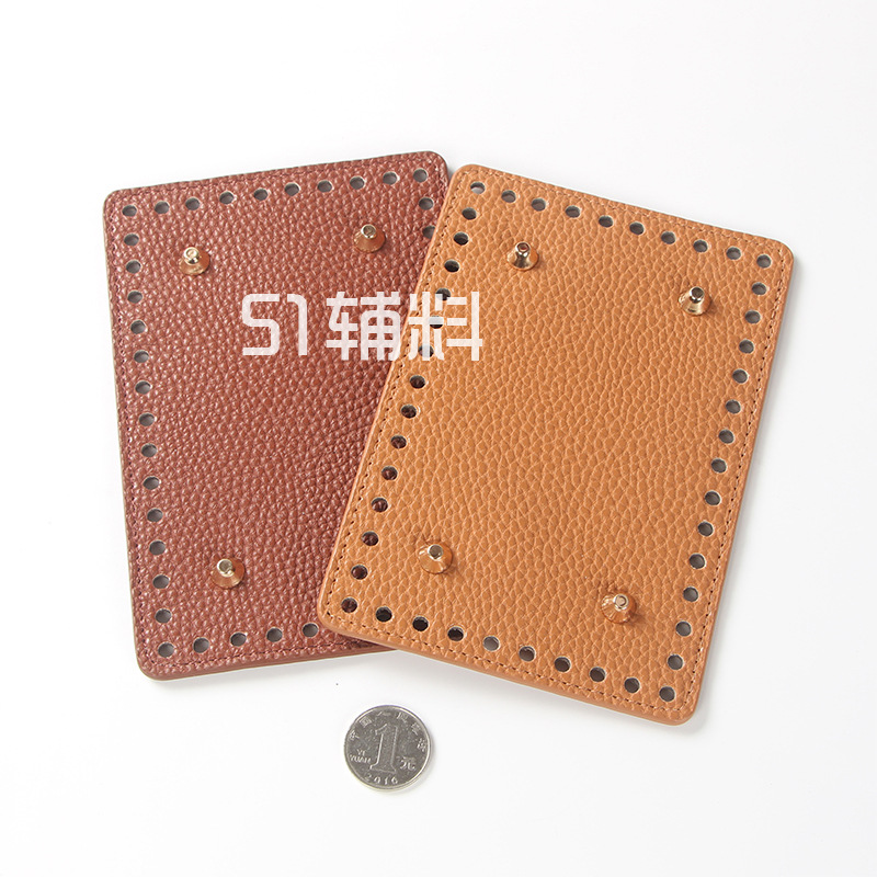 Square Litchi Pattern Bag Bottom Plate Hyun-a Woven diy Accessories Leather Women's Black Handmade Material Bag 51 Accessories