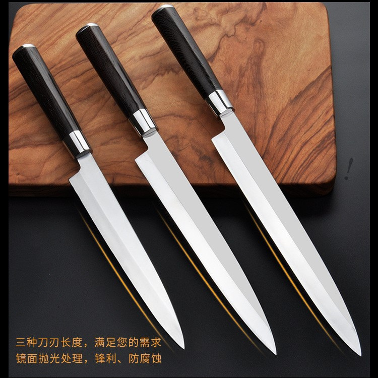 Fish raw knife Japanese craft willow blade sushi knife stainless steel Japanese chef cooking knife bayonet knife chef knife commercial