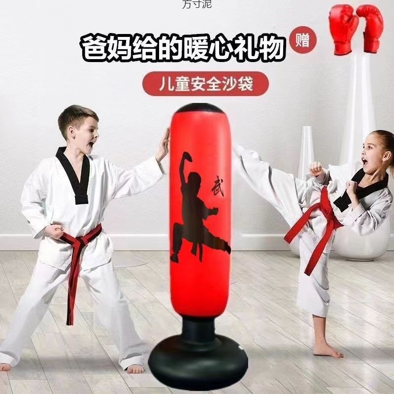 Inflatable Boxing Column Boxing Trainer Adult Boxing Sandbags Children Fitness Tumbler Home Decompression Supply Chain