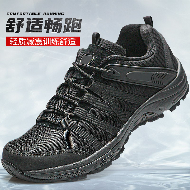 Новые черные физические тренировочные кроссовки мужские резиновые ультралегкие летние обувь устойчивая к износу беговые кроссовки для женщин