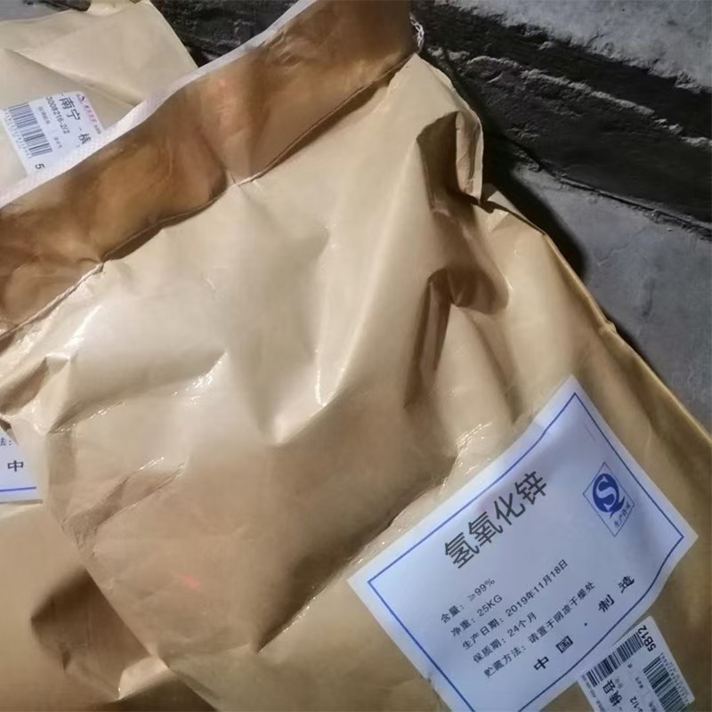 Spot Supply of Zinc Hydroxide 99% Zinc Hydroxide for Industrial Rubber Coatings with Large Quantities and Favorable Terms