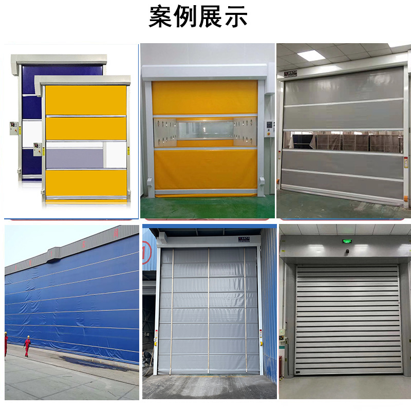 pvc fast rolling shutter door custom electric rolling gate industrial workshop lifting garage door transparent fast door