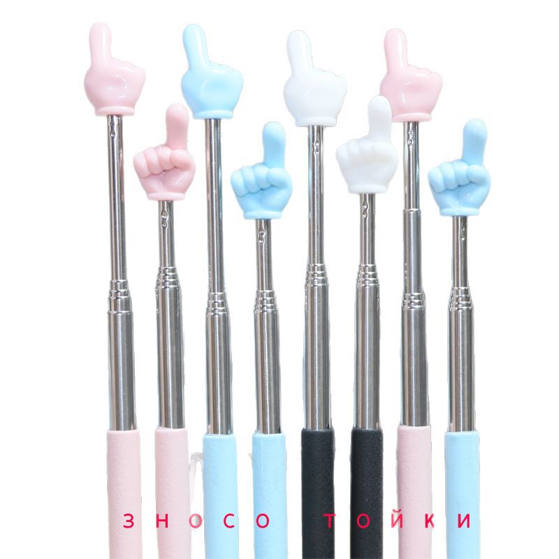 Ready-Made Finger Stick Telescopic Baton Teacher's Teaching Stick Finger Reading Stick Reading Finger Telescopic Reading Stick Teaching Aids