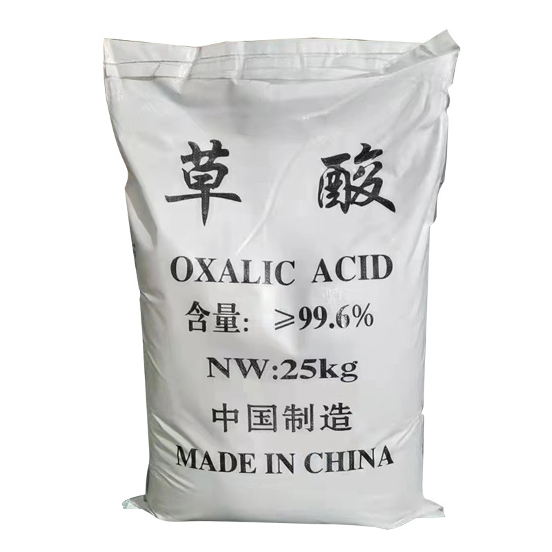 [Oxalic acid] wholesale cleaning agent National Standard oxalic acid 99.6% content rust and scale removal mineral processing industrial grade oxalic acid