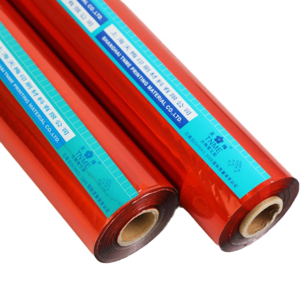 Gilding paper Tianmei electrochemical aluminum 087 bronze all kinds of hard plastic material gilding paper gift box gilding paper