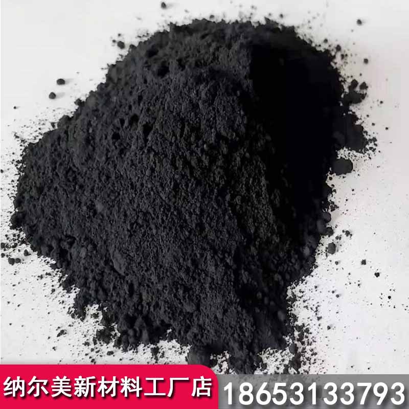 Iron Oxide Black Iron Oxide Black Powder for Paper Leather Plastic Runway Iron Oxide Black for Paint Coatings and Construction