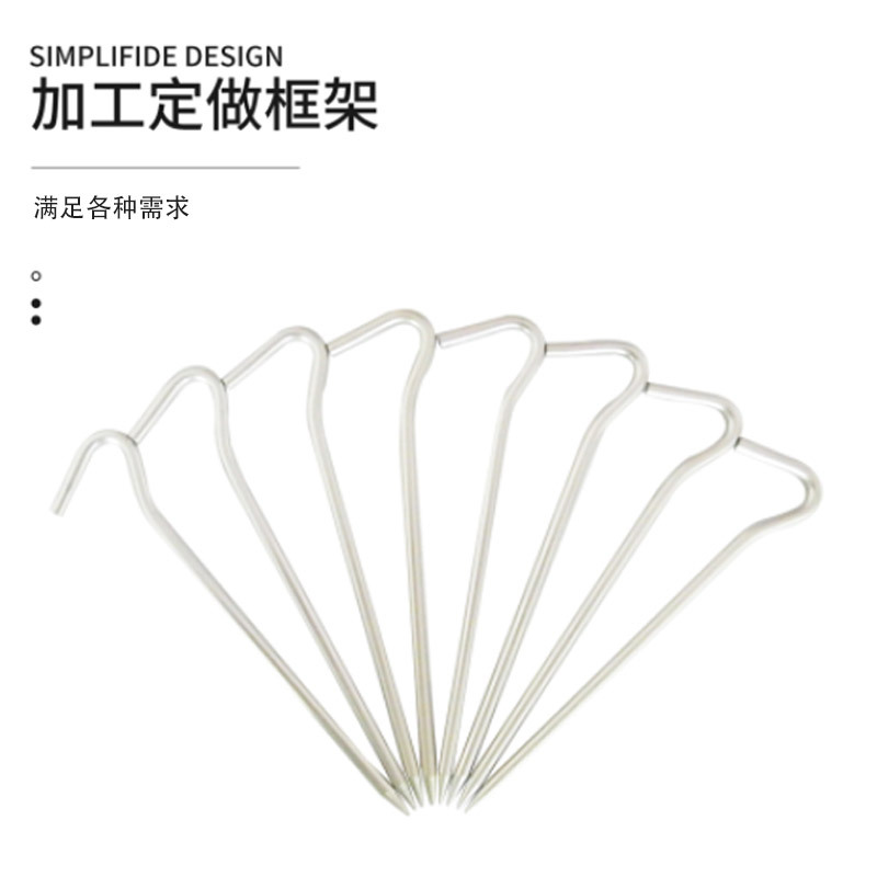 Factory Direct Sales Outdoor Tent Canopy Accessories with Eyelets, Triangular Hexagonal Aluminum Alloy Ground Pegs, Question Mark-Shaped Round Ground Pegs