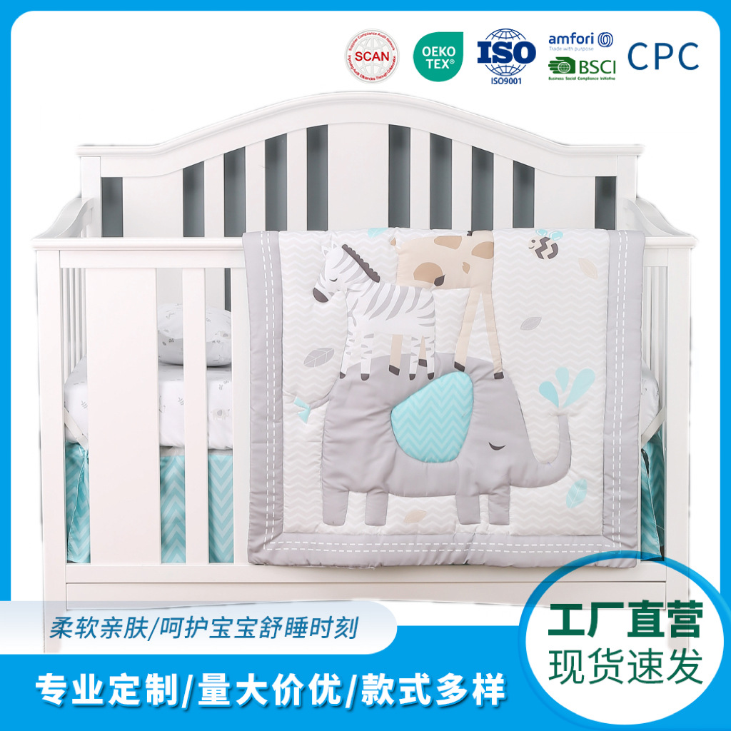 Набор для новорожденного, детский коврик для ползания, простыня, юбка для кровати, три предмета