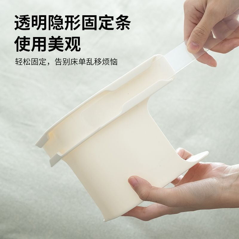 Invisible Bed Sheet Bed Cover Holder Multifunctional Fixing Clip Safety Needleless Bed Sheet Anti-displacement Fixing Artifact