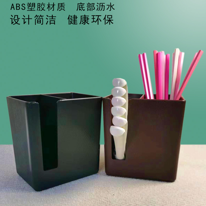 Chopstick Rack Hotel Fast Food Restaurant Commercial High-Value Drain Chopstick Barrel Straw Spoon Storage Box Noodle Restaurant Spoon Holder