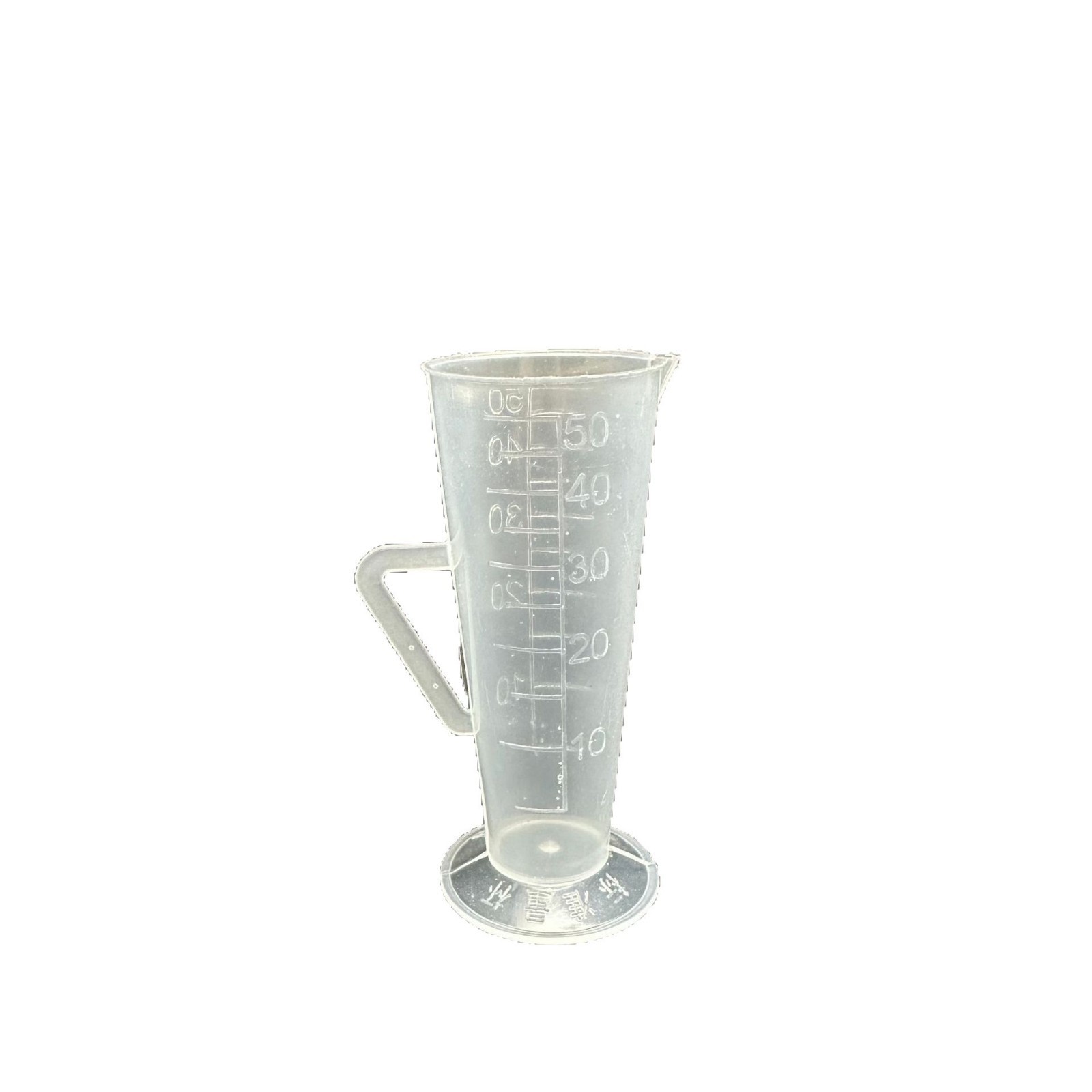 Supply Various Plastic Graduated Measuring Cups 50ml 100ml 250ml 500ml Pesticide Measuring Cup Dispensing Tools
