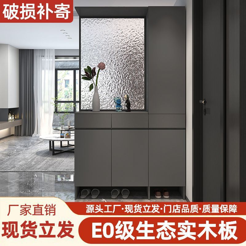 Entry Entrance Cabinet, Shoe Cabinet, Integrated Living Room, Light Luxury Glass Door Partition Cabinet, Simple Entrance Hall Cabinet, Storage Cabinet