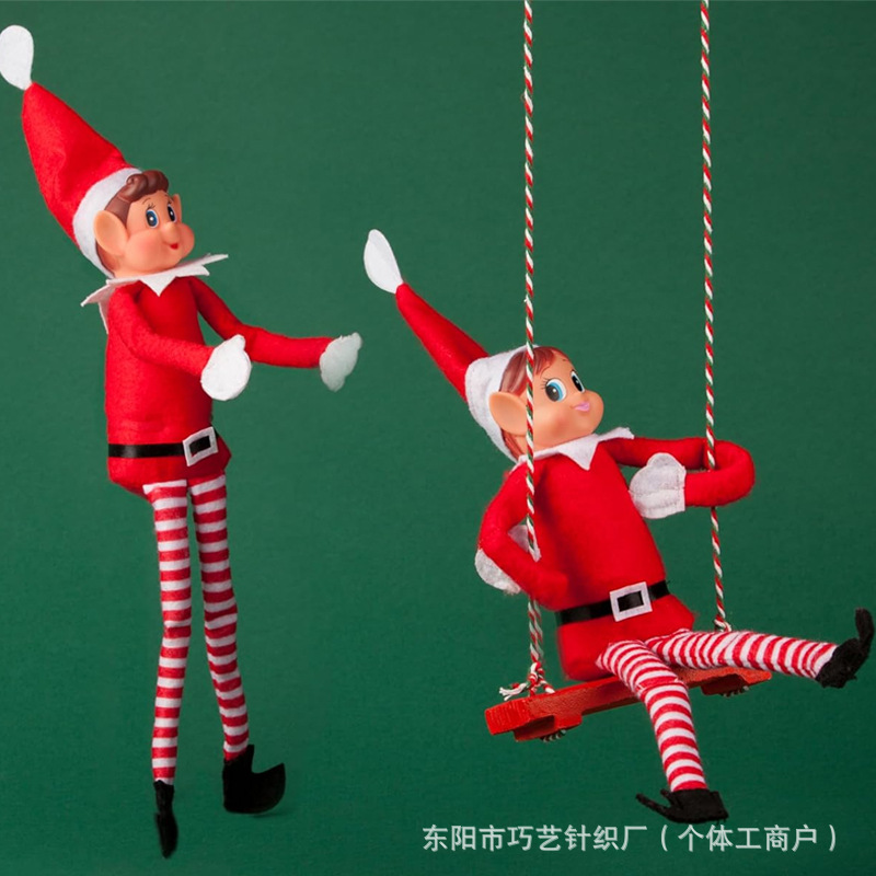 Cross-Border Best-Selling Long-Legged Doll Christmas Tree Ornament Gift Toy Christmaselfdoll Elf Doll