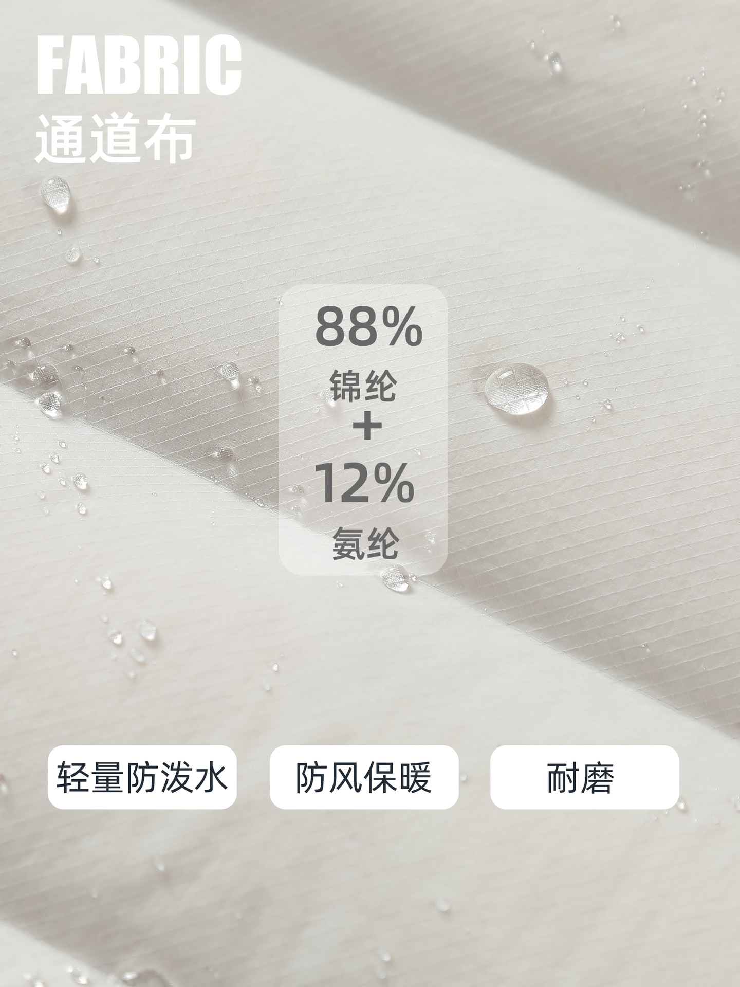 Autumn and Winter Short Waterproof Lightweight Down Jacket Women's Hooded Zipper Collar Warm Fitness Jacket DAW008