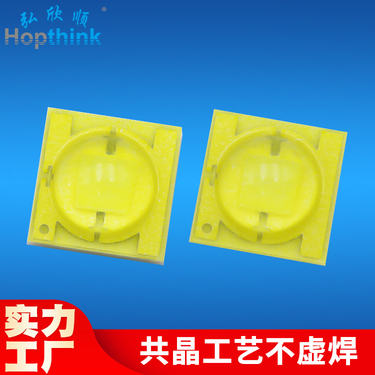 Фабрика 300лм керамическая 3535tf2 высокомощная светодиодная лампочка 3Вт cree лампочка xte3535