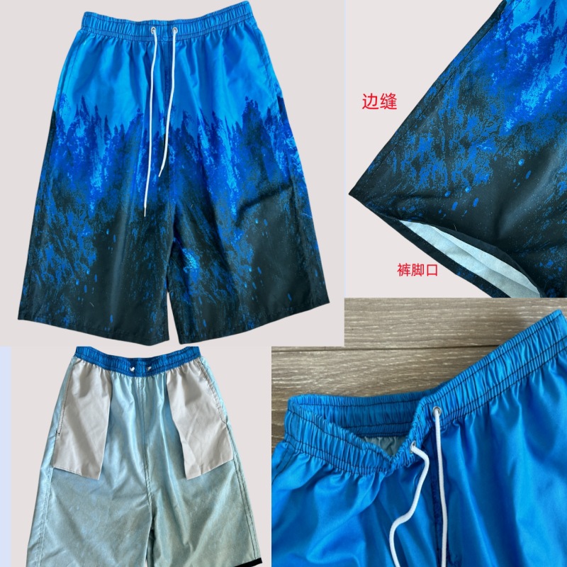 Men's Beach Shorts, Loose Shorts, Summer Quick-Dry Large Swim Trunks, Sports Knee-Length Shorts, Men's Plus-Size Loose Swimwear
