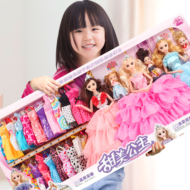 Simulation doll 2022 new suit oversized gift box dress Princess large Aisha Girl Toy