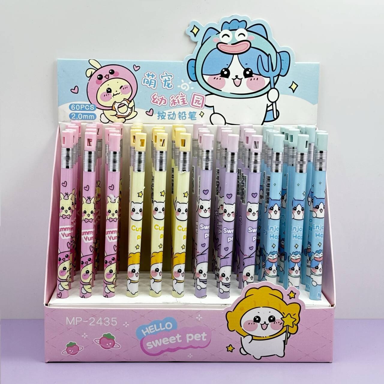Children's Cute Style ins Cartoon Automatic Pencil Student Exam Pencil Primary School Student Fully Automatic Pencil