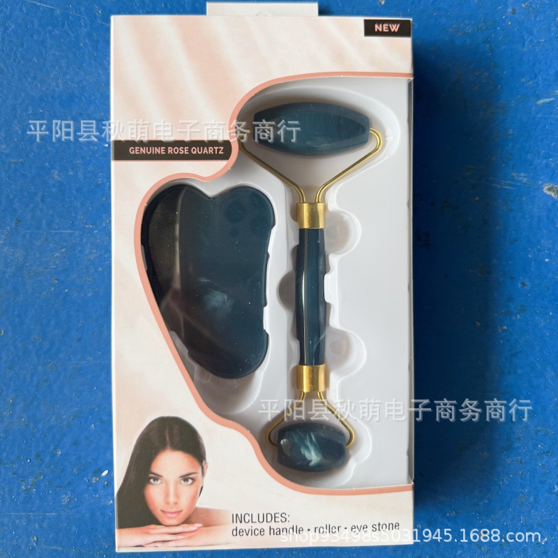 Spiny jade roller massager horn scraping suit plate face scraping beauty container wholesale cross-border