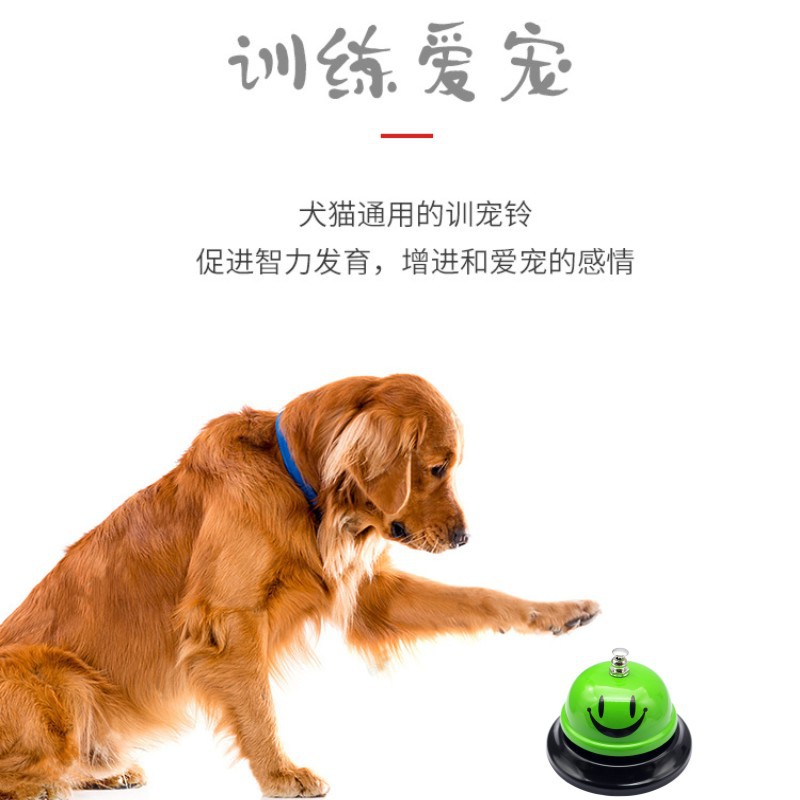 Restaurant Kitchen Call Bell, Ordering Bell, Summoning Bell, Bar Counter Answering Bell, Serving Bell, Food Delivery Bell