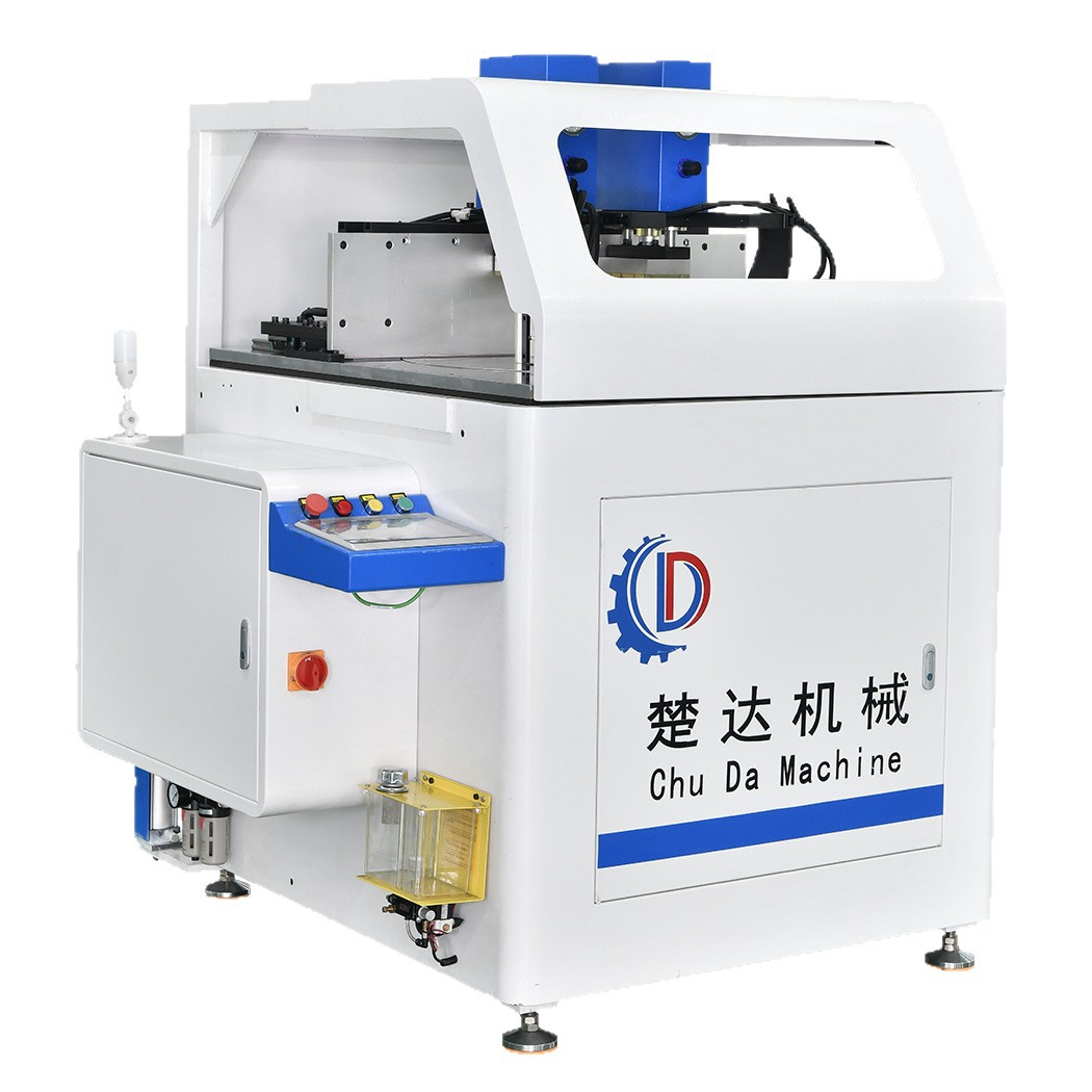 Aluminum bar automatic sawing blanking machine precision aluminum cutting saw digital display any angle aluminum cutting machine