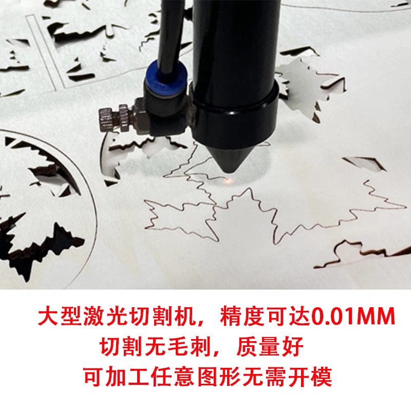 Laser Cutting Wood Board Cutting Model Engraving Cad Drawing Ai Drawing Customization Acrylic Basswood Board Processing