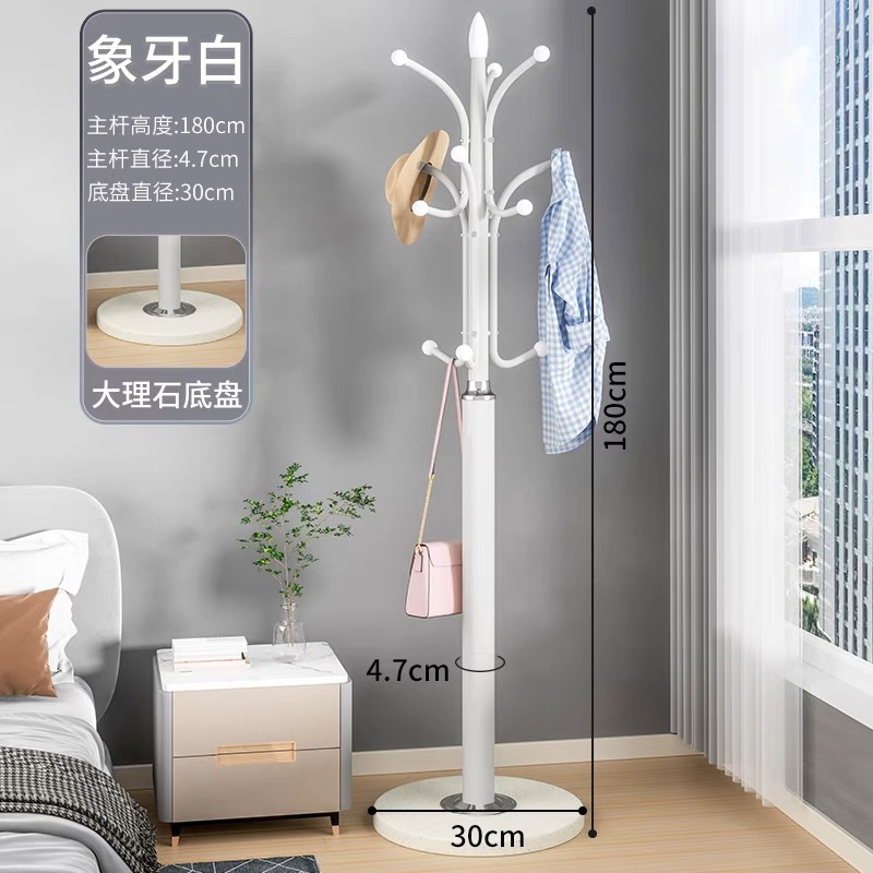 Wrought Iron Coat Rack Floor-standing Bedroom Hanger Living Room Simple Clothes Rack Wardrobe Household