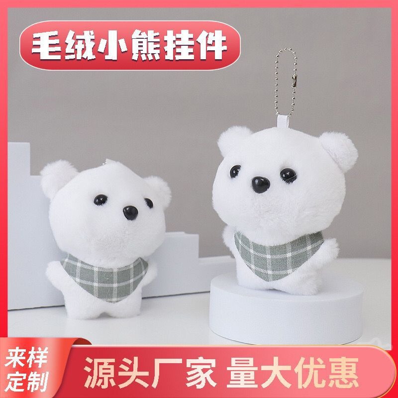Оптовая продажа, мягкая игрушка медведя с шарфом, милый брелок, аксессуары для девочек