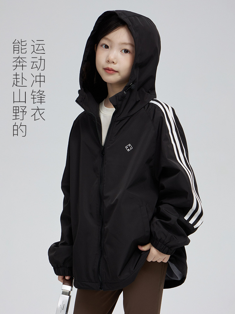 Girls' American Style Trendy Brand Sports Rush Clothes 2025 Spring and Autumn Children's Fashionable Windproof Waterproof Hooded Jacket Coat