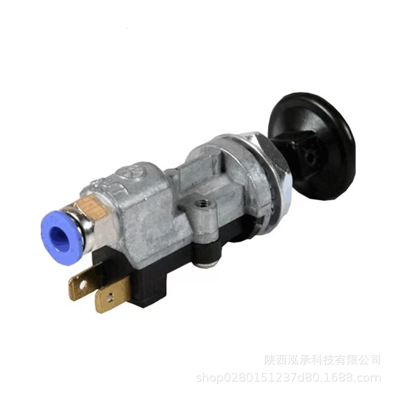 Air Suspended Shock-Absorbing Seat Air Pump Switch Single Air Outlet Original Genuine Seat Micro Air Pump Inflatable Switch