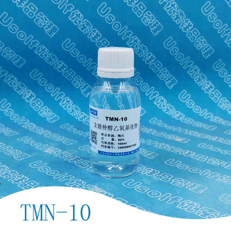 Branched Chain Alcohol Polyoxyethylene Ether Tmn-6 Tmn-10 Emulsifying Cleaning 100ml