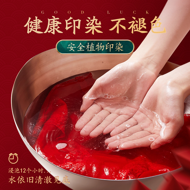 Back buckle fixed cup life red underwear women's wedding red big red bra vest bra wholesale