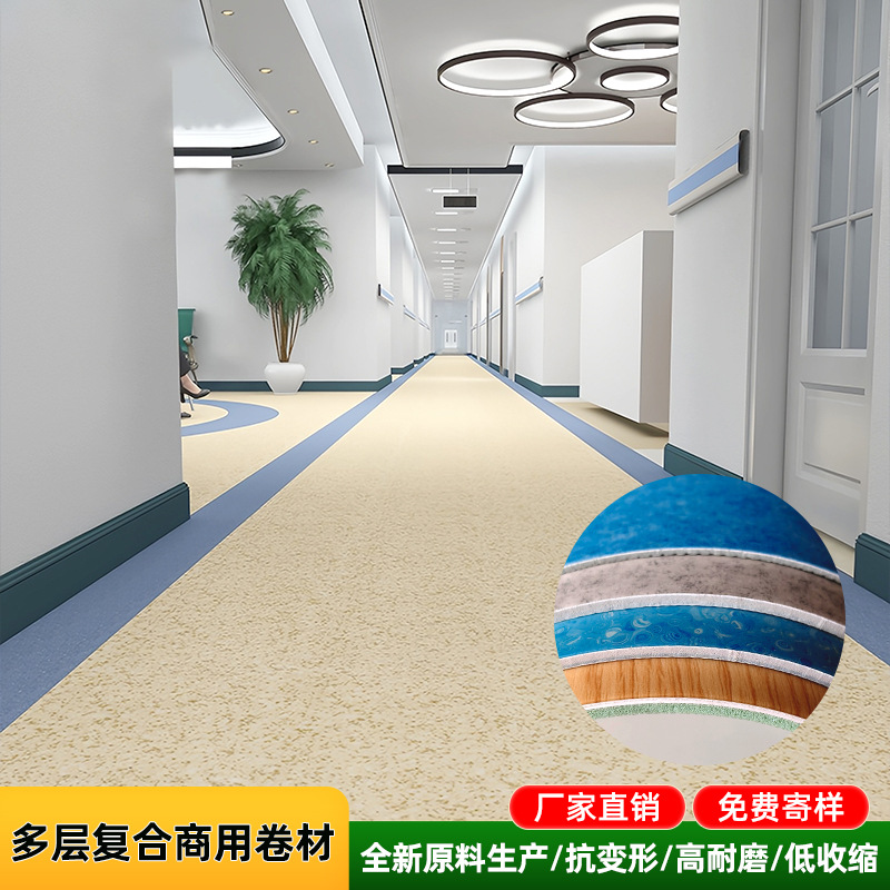 Клей для ПВХ пола цементный пол прямое укладывание композитный пол кожаный огнестойкий водонепроницаемый утолщенный износостойкий пол