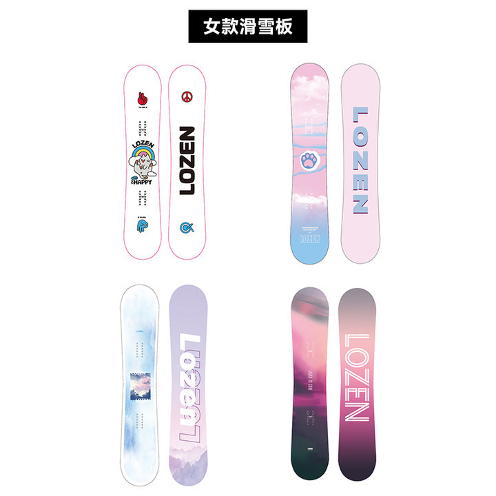 LOZEN Snowboard suit Entry Quick Wear Fixator Snowshoe Full Set of Flat Snowboard