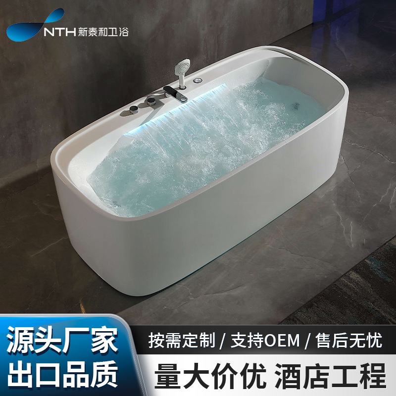 Независимая интегрированная массажная ванна для гостиниц и квартир