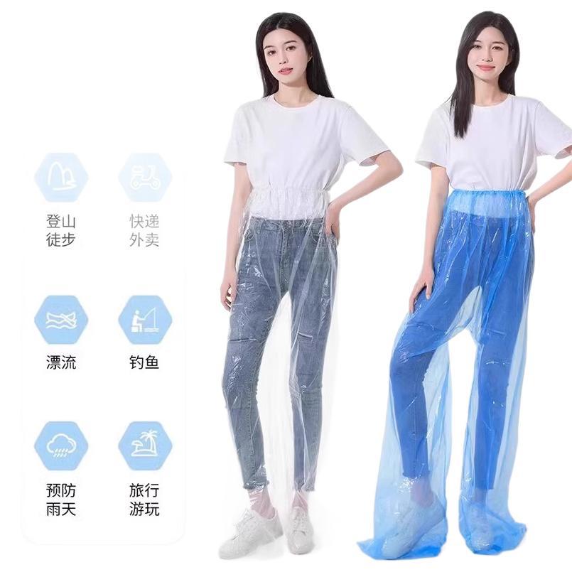 Waterproof Thickened Disposable Foot-Covered Rain Pants Outdoor Foot-Covered Rain Pants Raincoat Rafting Playground Raincoat and Rain Pants