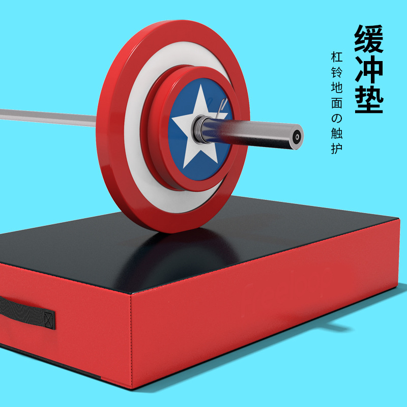 Фитнес-коврик для тяжелой атлетики, противовибрационный, шумоподавляющий, амортизирующий, утолщенный, для частного обучения, подушка для штанги