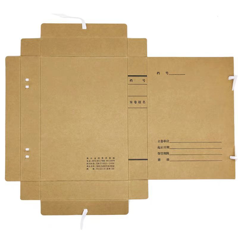 Wholesale Zhejiang New Document File Box Acid-Free Kraft Paper Document Accounting Storage Box Office Document Box