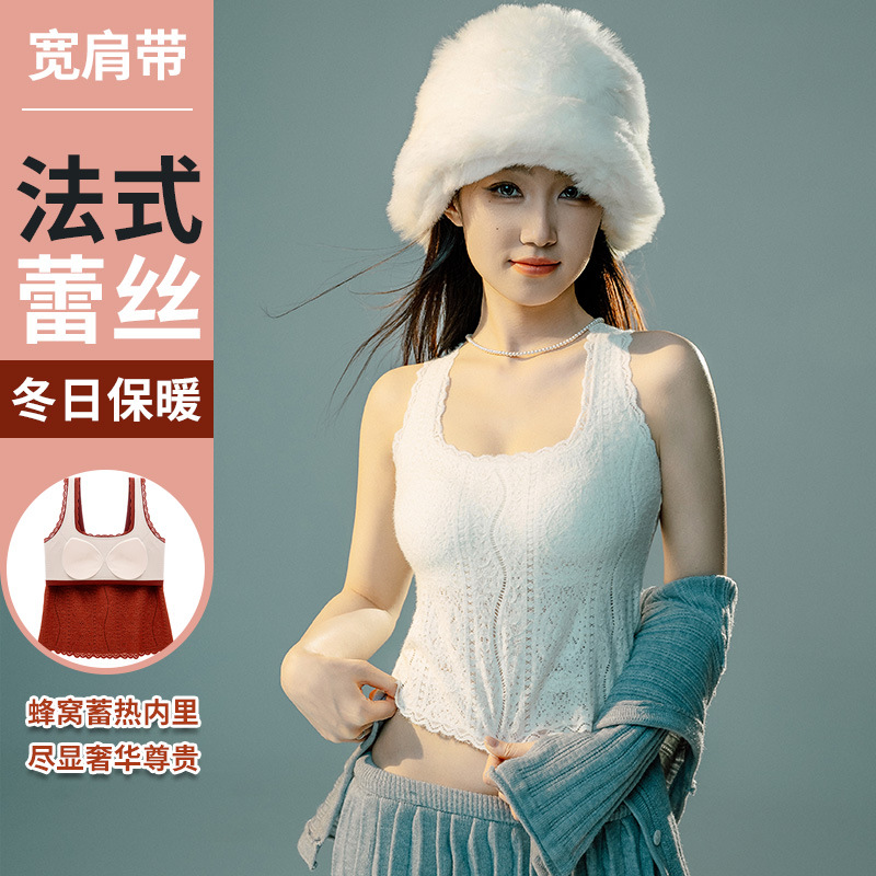 8864 Новая кружевная модель осень-зима, легкая и комфортная, для внутренней и внешней носки