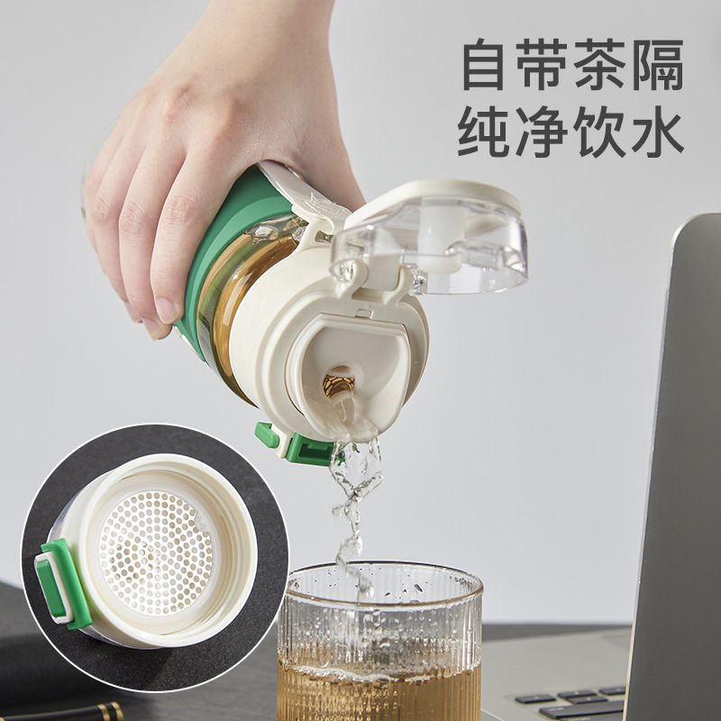 6263 Large Mouth Cup Lid in Stock with Handle Dustproof Space Water Cup Lid Inventory Clearance