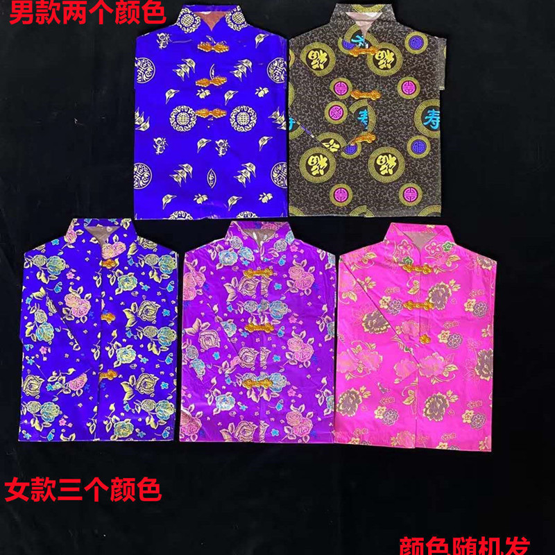 Sacrificial supplies cold clothes Festival 12-piece set men's and women's paper clothes cold clothes set 11 Qingming burn paper on the grave wholesale