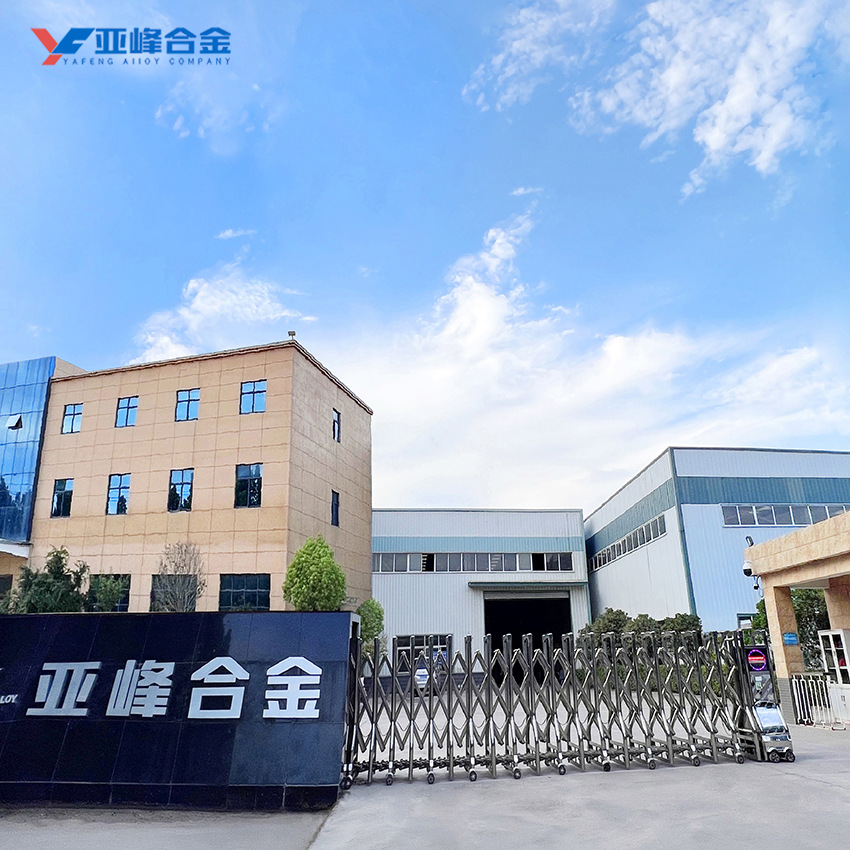 Magnesium Anode Magnesium Alloy Anode Sacrificial Anode Prepackaged Pipeline Cathodic Protection Supply Large Tank Anti Corrosion