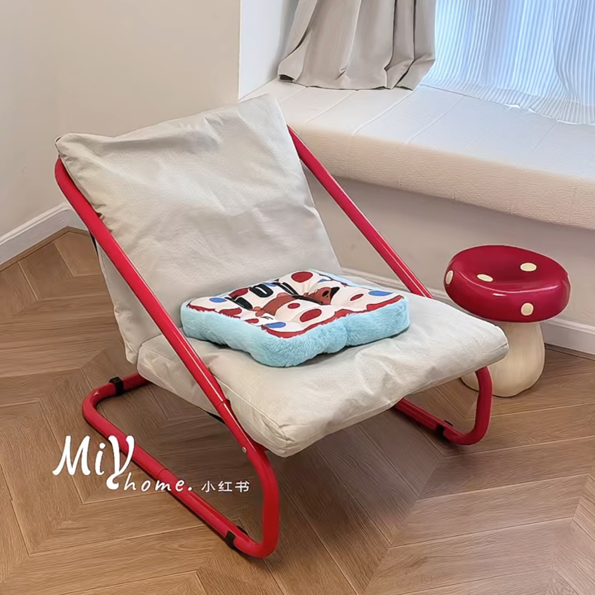 Happy Rocking Chair Recliner Adult Home Lazy Chair Living Room Lunch Break Rocking Chair Sitting Reclining Sofa Chair